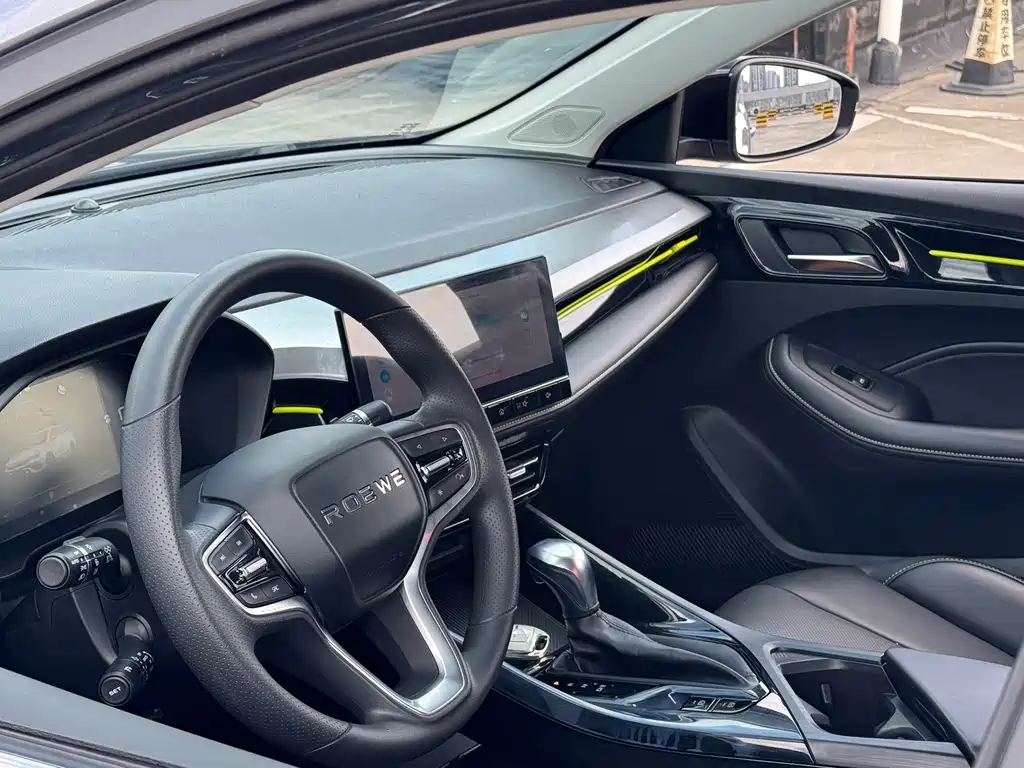 Roewe i5 — миниатюра 12