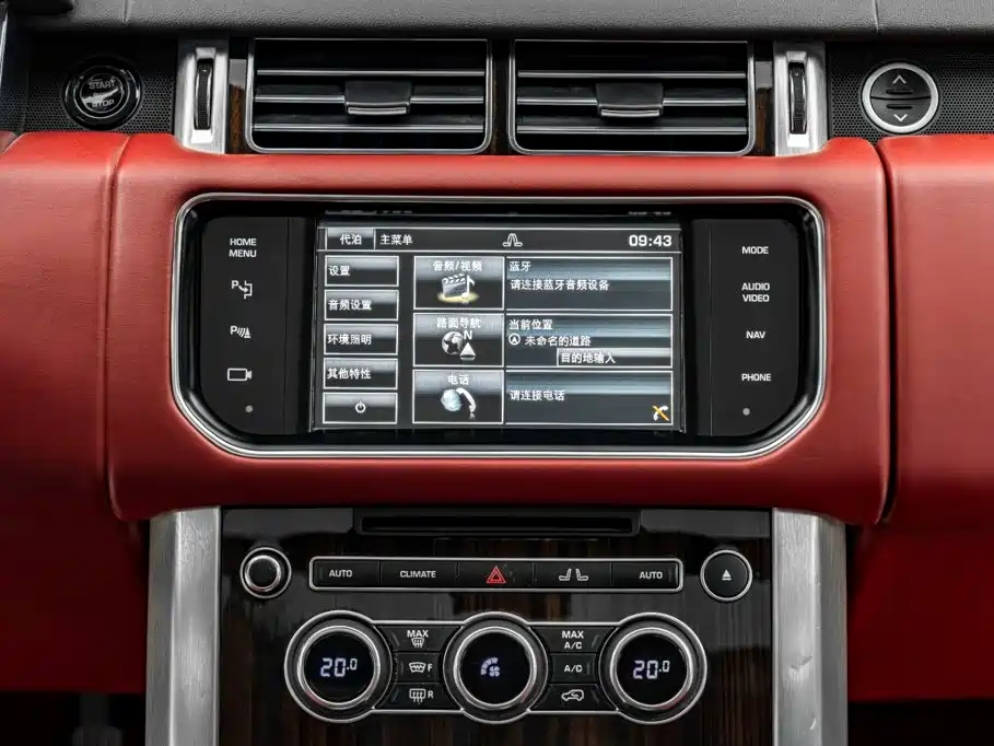 Land Rover Range Rover — миниатюра 29