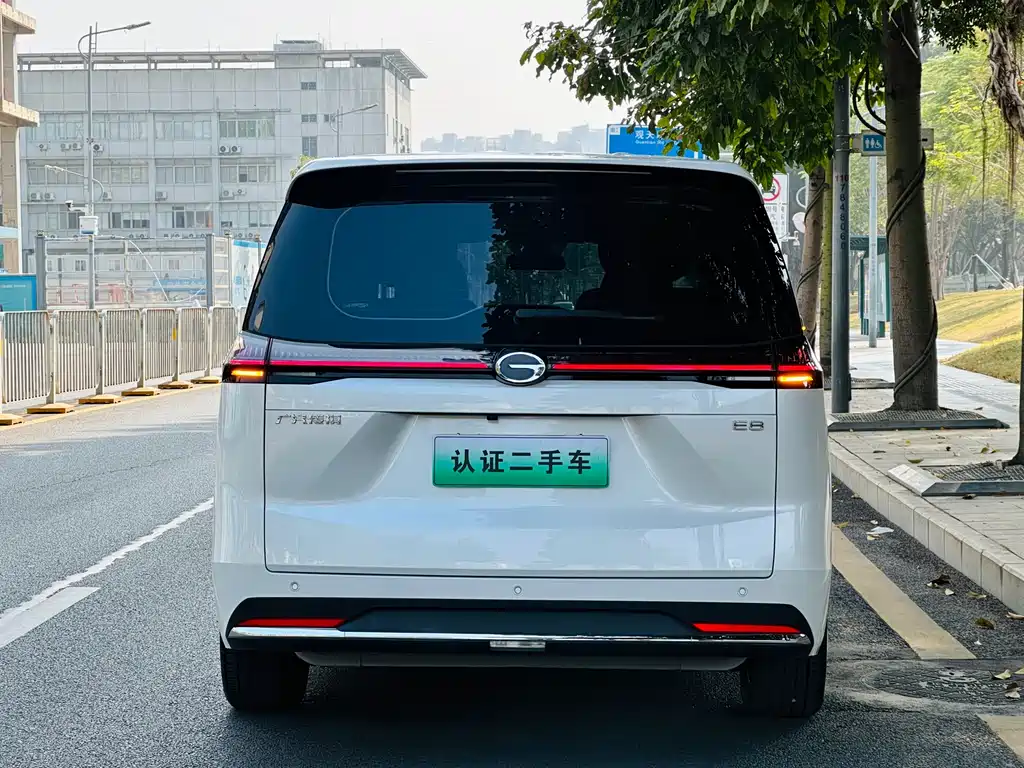 GAC TRUMPCHI E8 NEW ENERGY