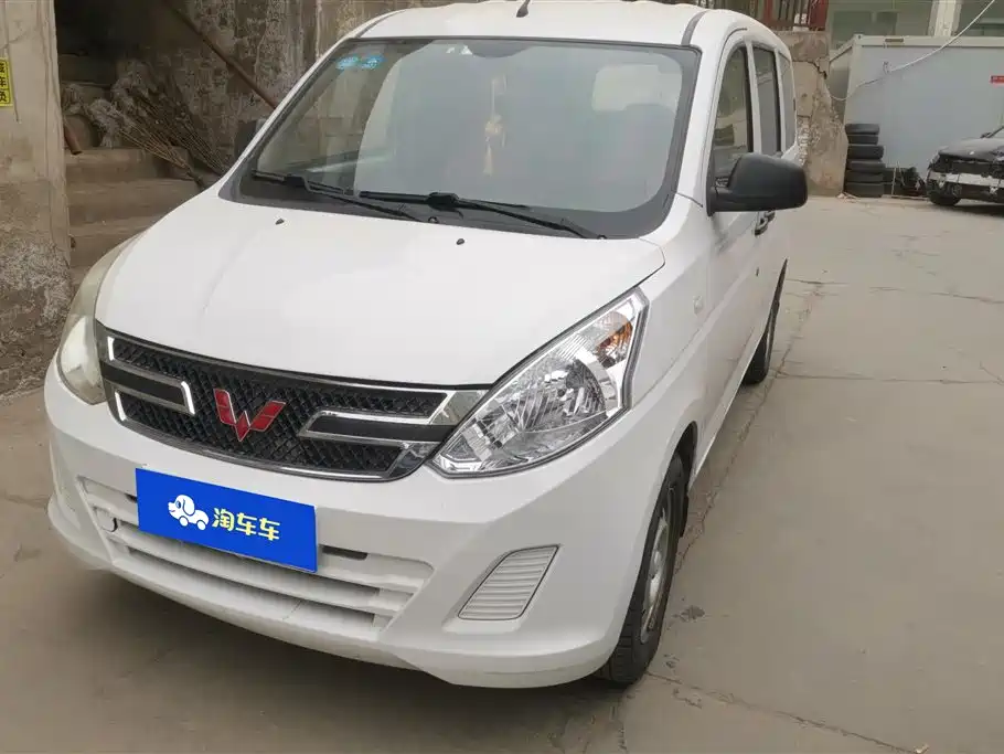 Купить Wuling Rongguang V