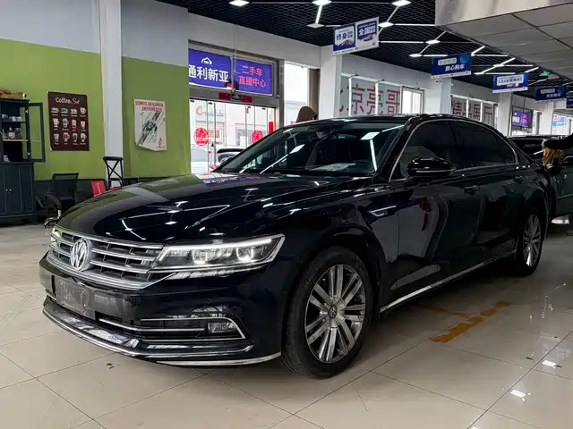 VOLKSWAGEN HUIANG