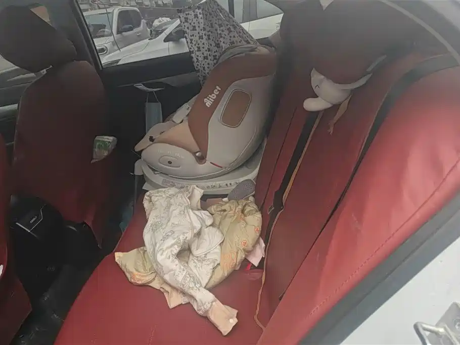 GEELY AUTOMOBILE EMGRAND