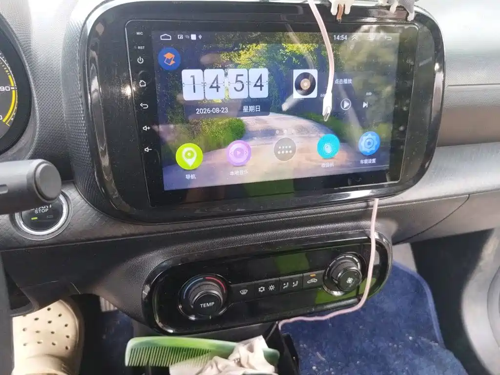 Roewe Clever — миниатюра 14