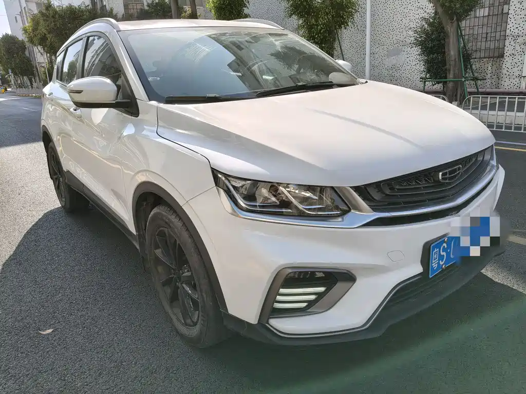 GEELY AUTOMOBILE BINYUE