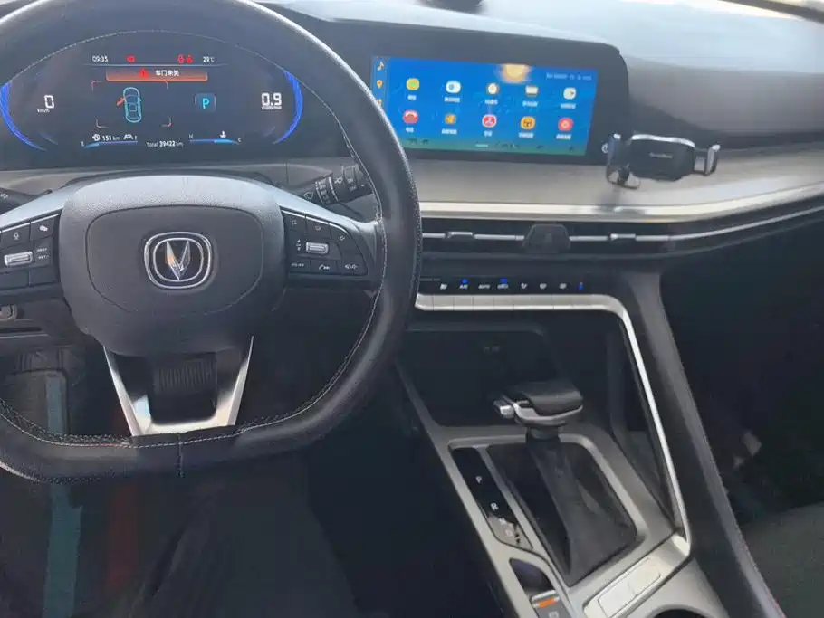 Changan CS35PLUS — миниатюра 12