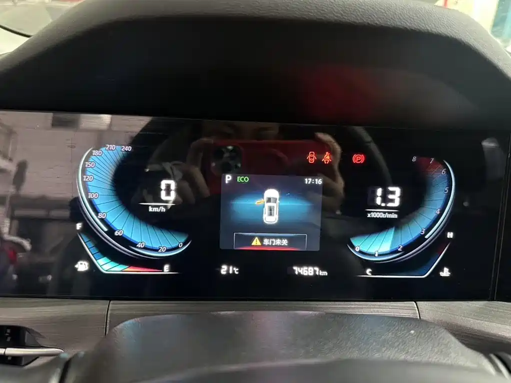 Changan CS55PLUS — миниатюра 11