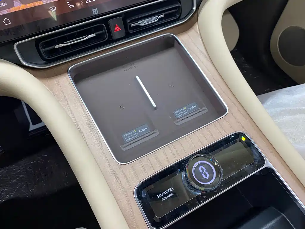 Aito M9 2024 Ultra 42kWh 6 мест
