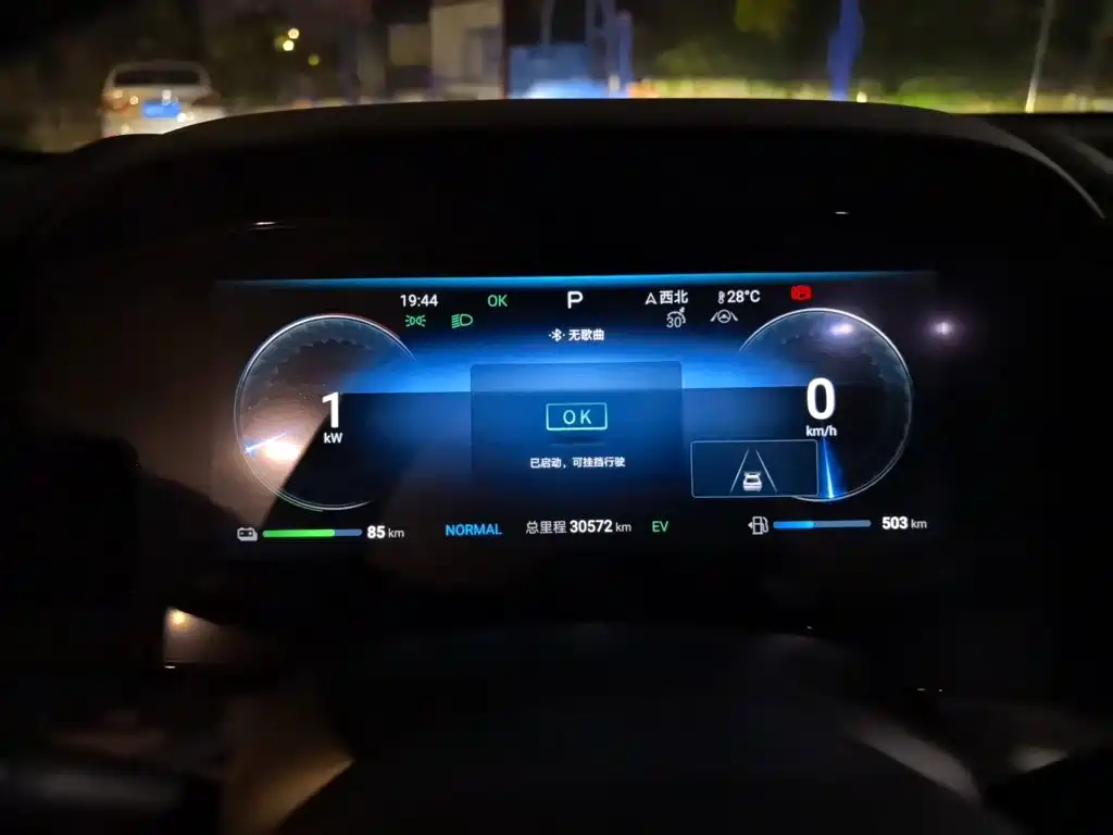 BYD Seal — миниатюра 12