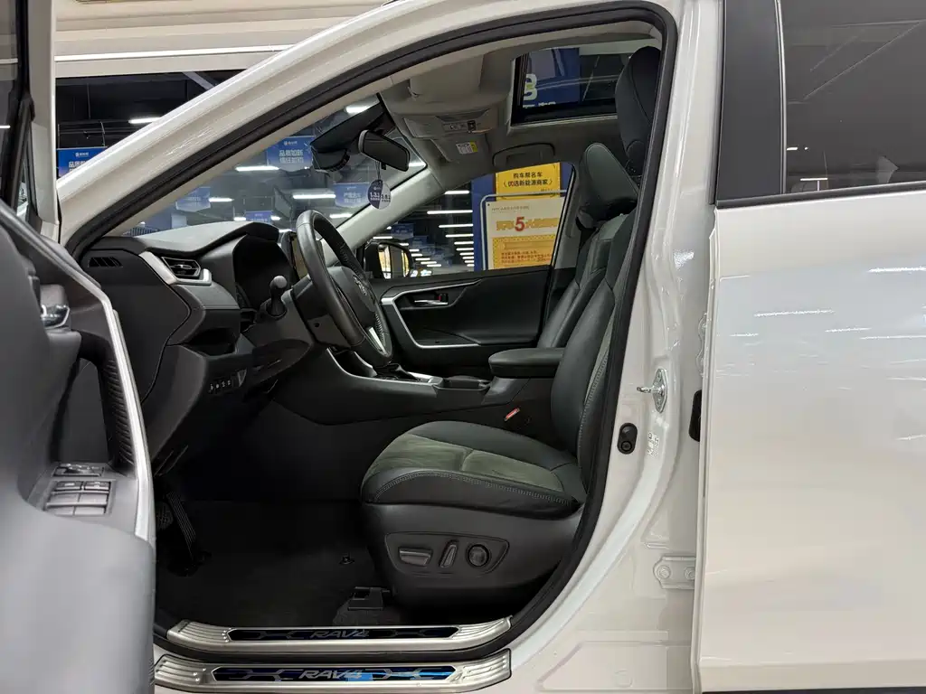 TOYOTA RAV4 RONGFANG