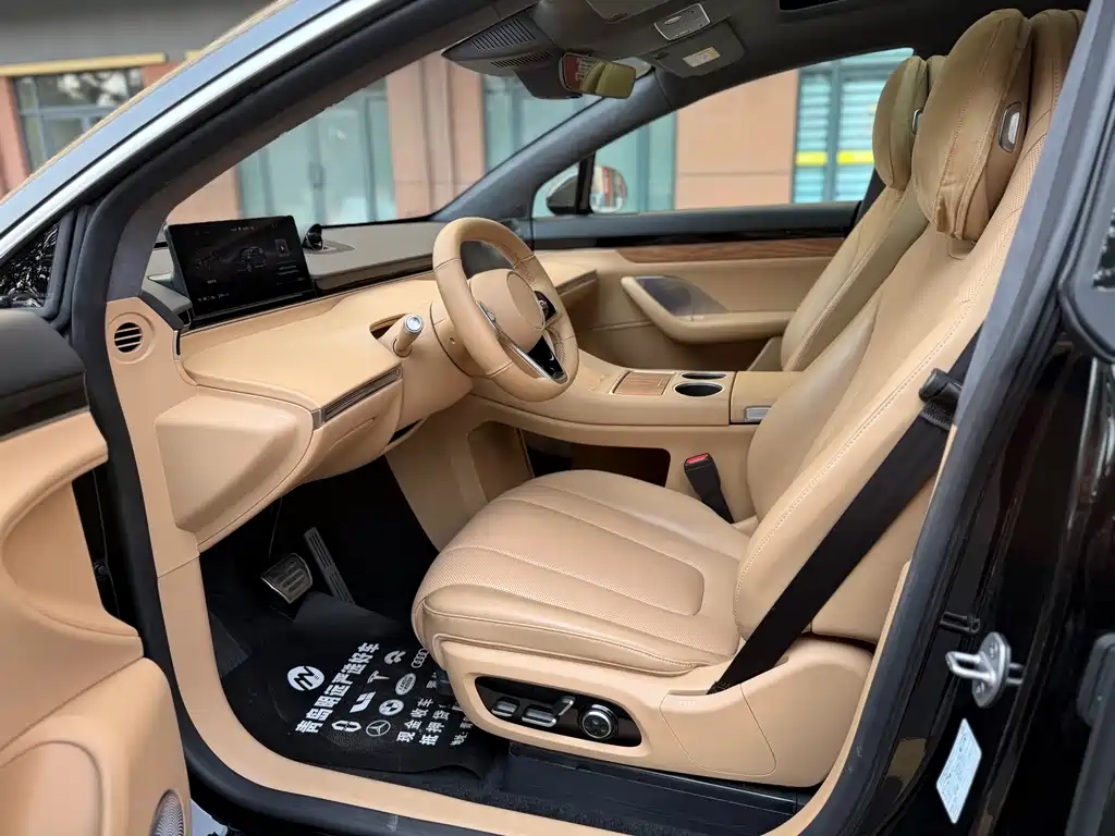 Luxeed R7 2024 736km UItra