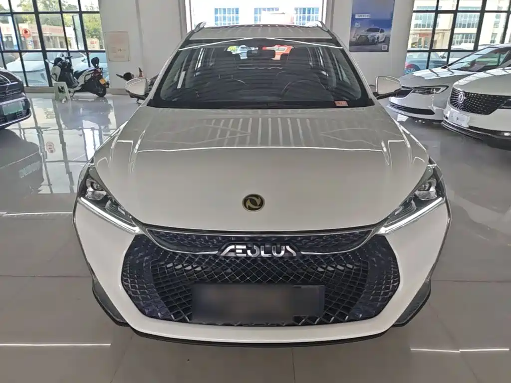 Aeolus GS — миниатюра 3
