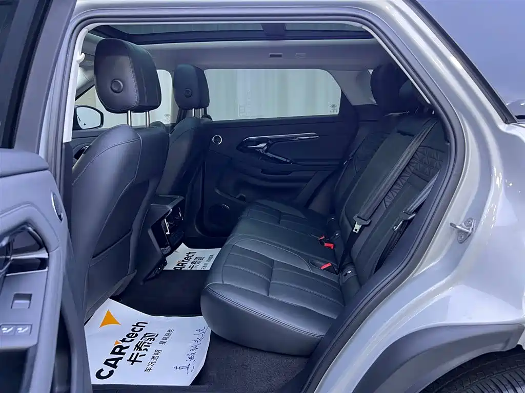 LAND ROVER RANGE ROVER AURORA