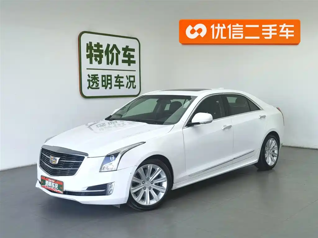 Купить Cadillac ATS-L