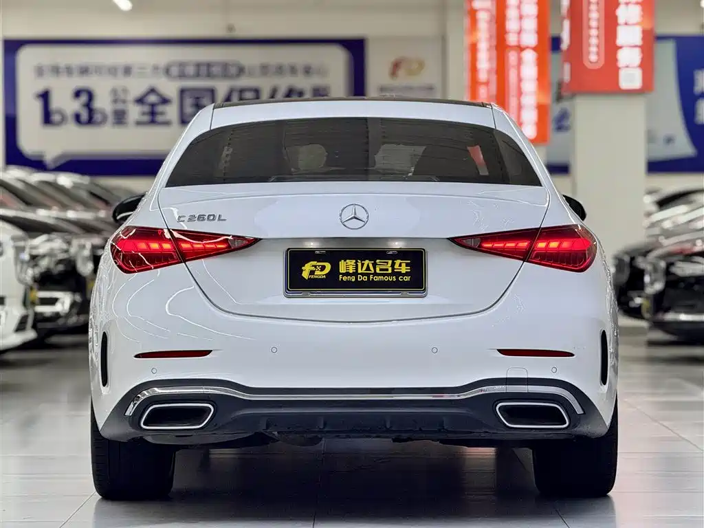 Mercedes-Benz C-Class C 2023 C 260 L Sport