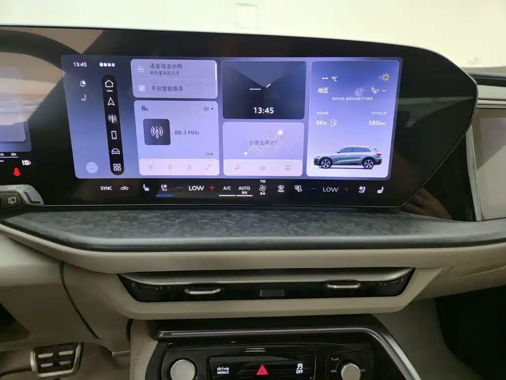 Audi Q5L — миниатюра 11