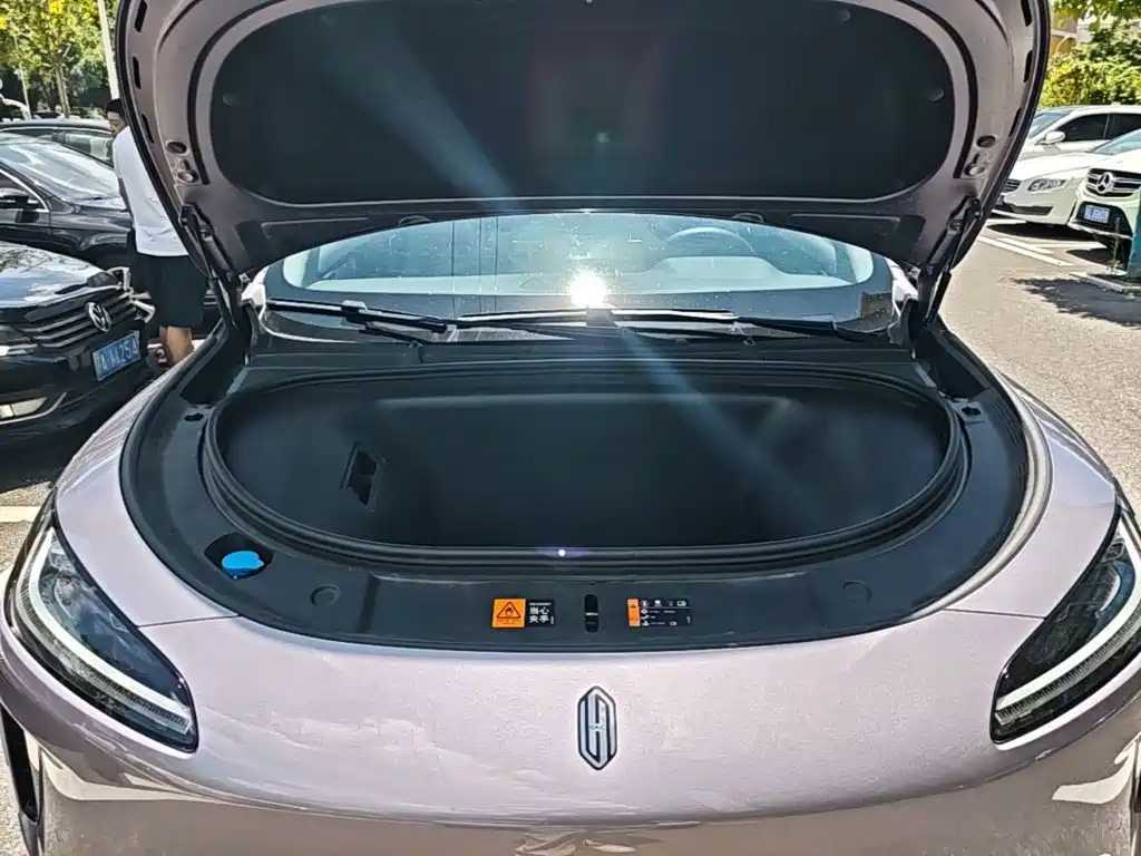 Сангтан Sangtang H5 — миниатюра 20