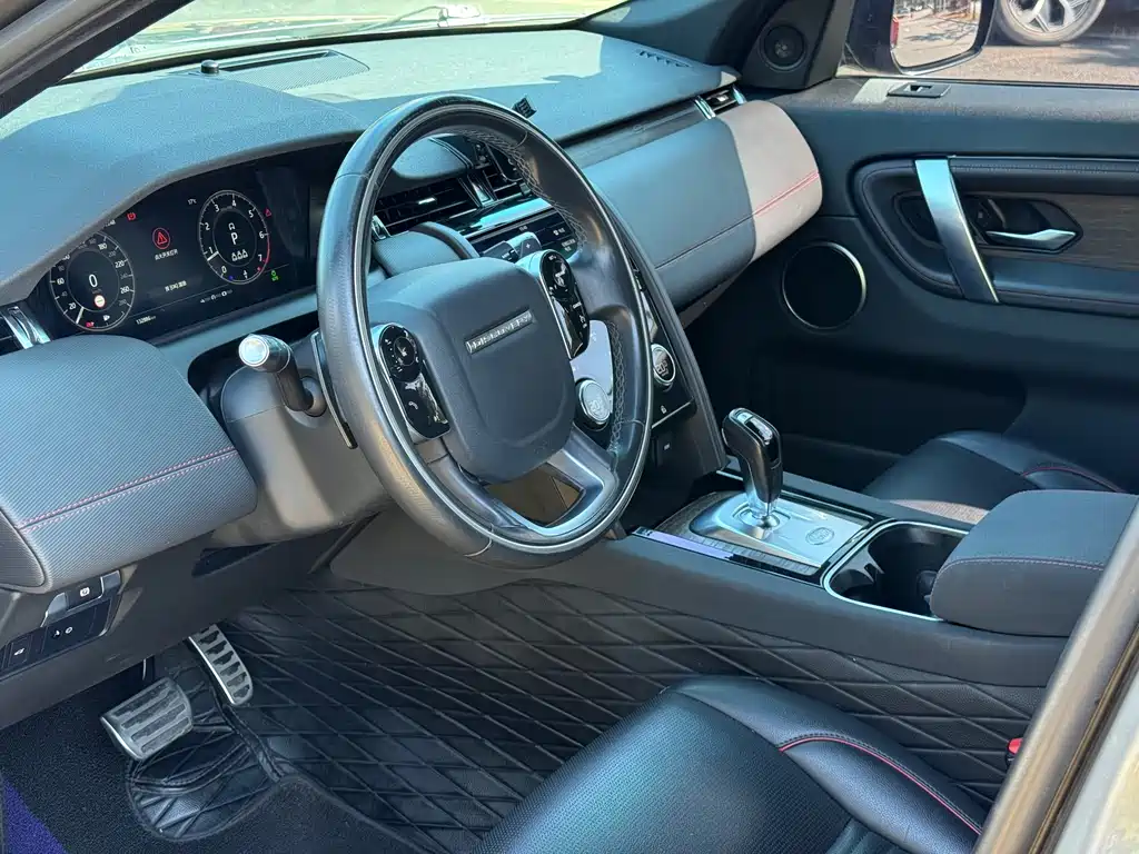 LAND ROVER DISCOVER SPORTS