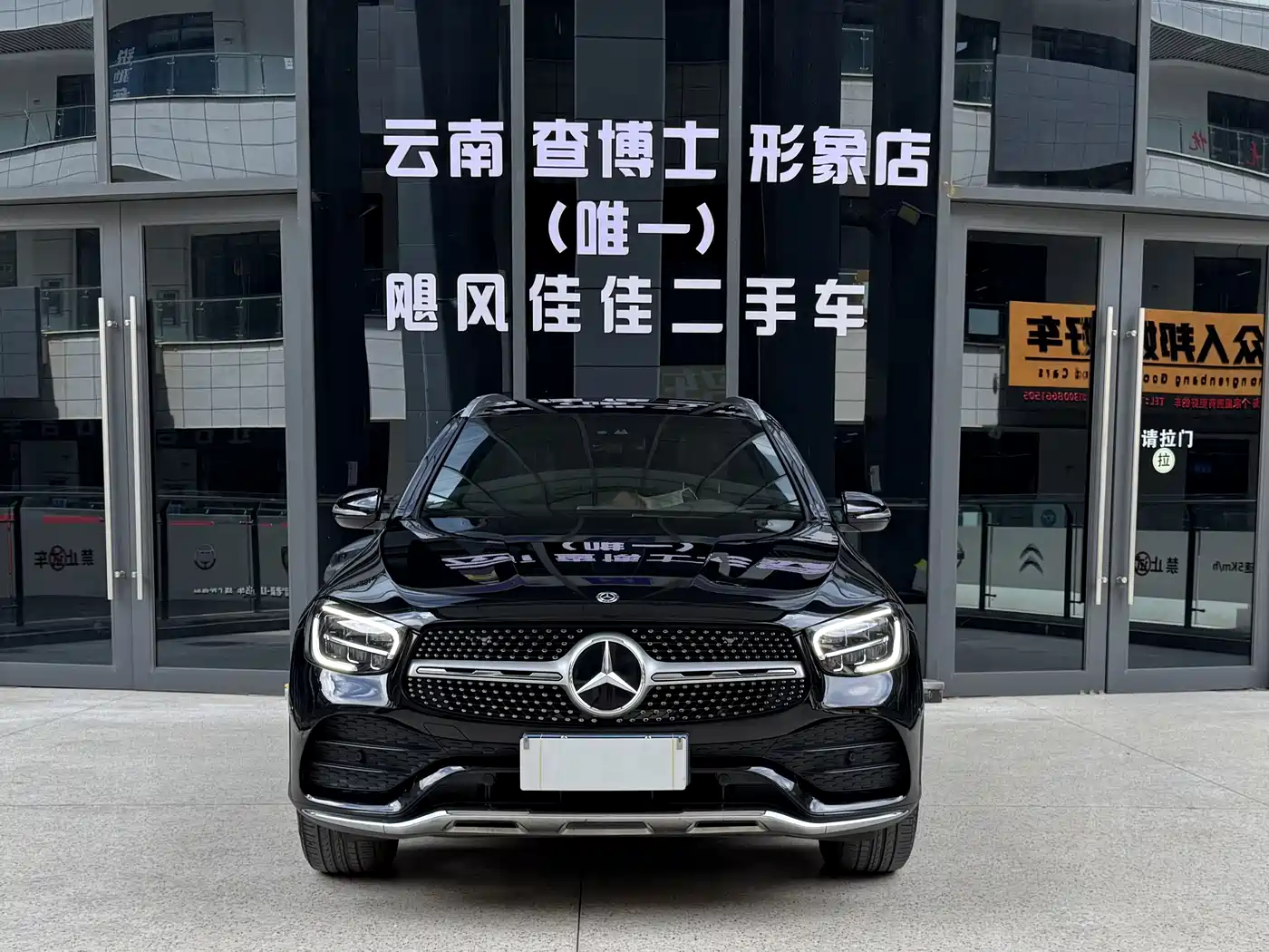 Mercedes-Benz GLC