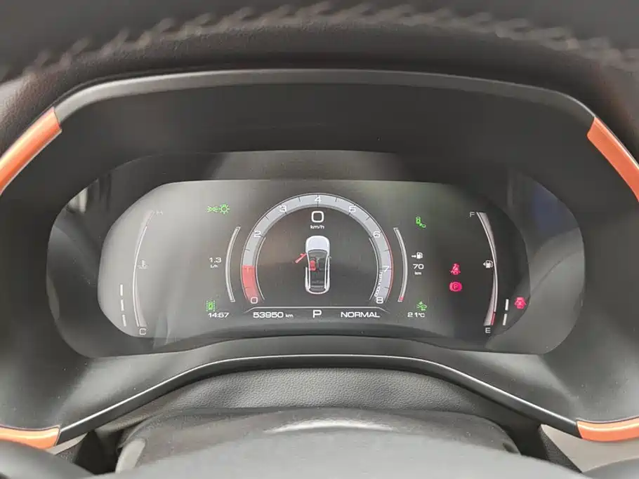 Haval Chitu — миниатюра 14