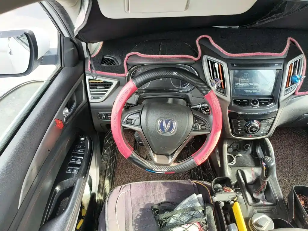 Changan CS75 — миниатюра 11