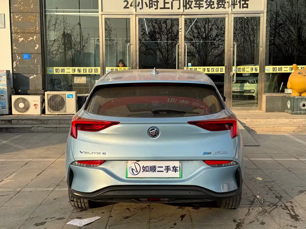 BUICK SLIGHTLY BLUE 6