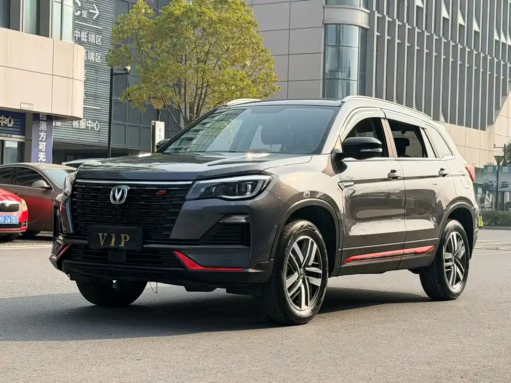 CHANGAN CS75