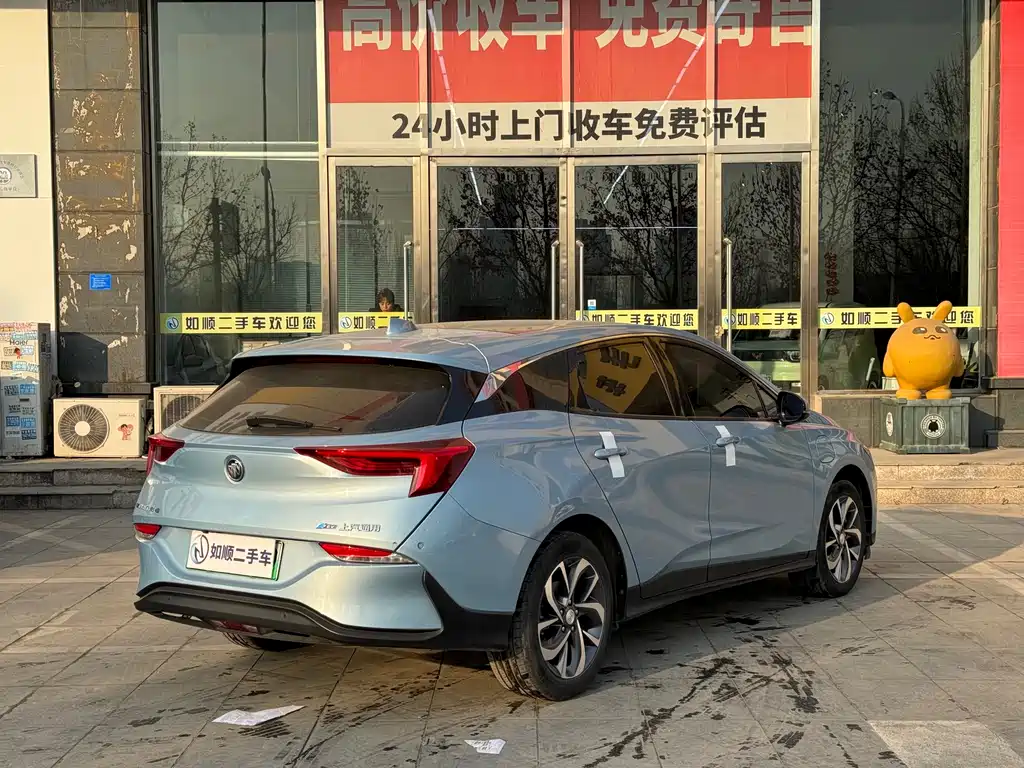 BUICK SLIGHTLY BLUE 6