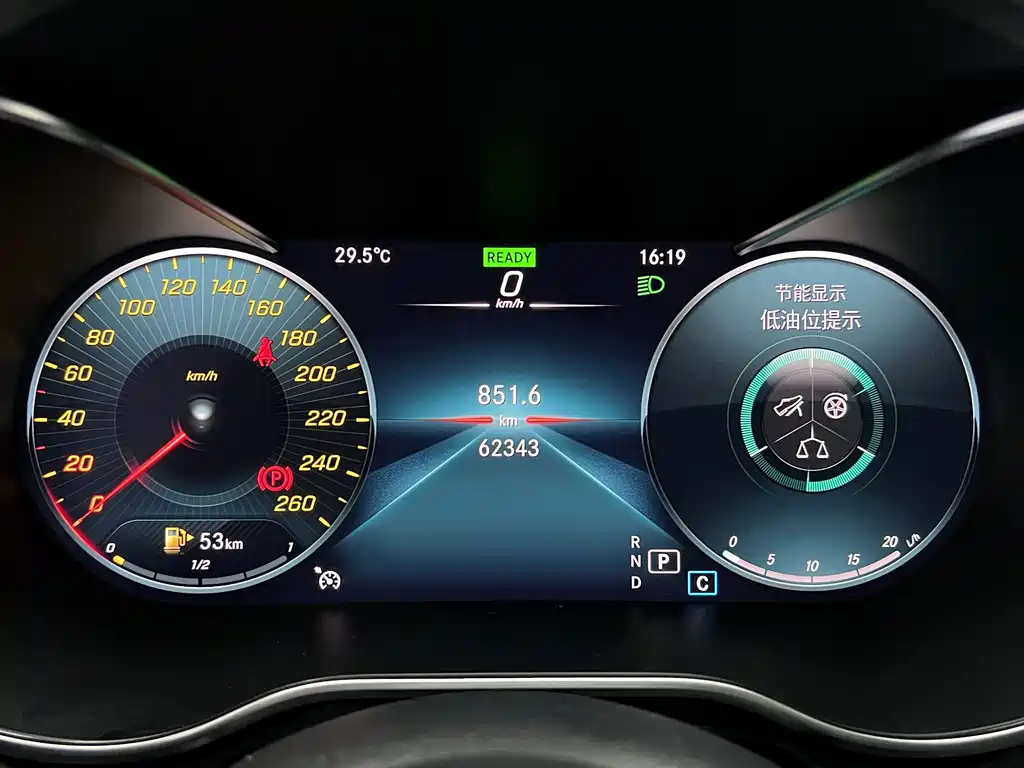 Mercedes-Benz C-Class — миниатюра 13
