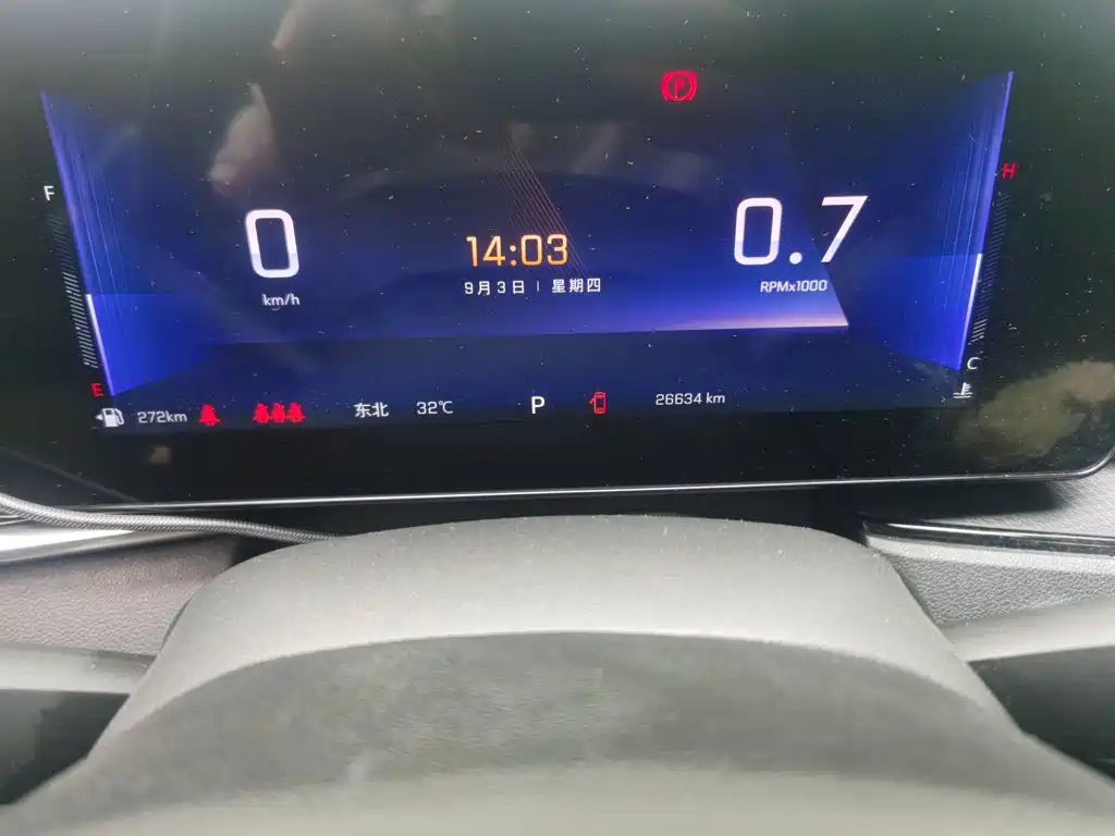 Chevrolet Trax — миниатюра 13