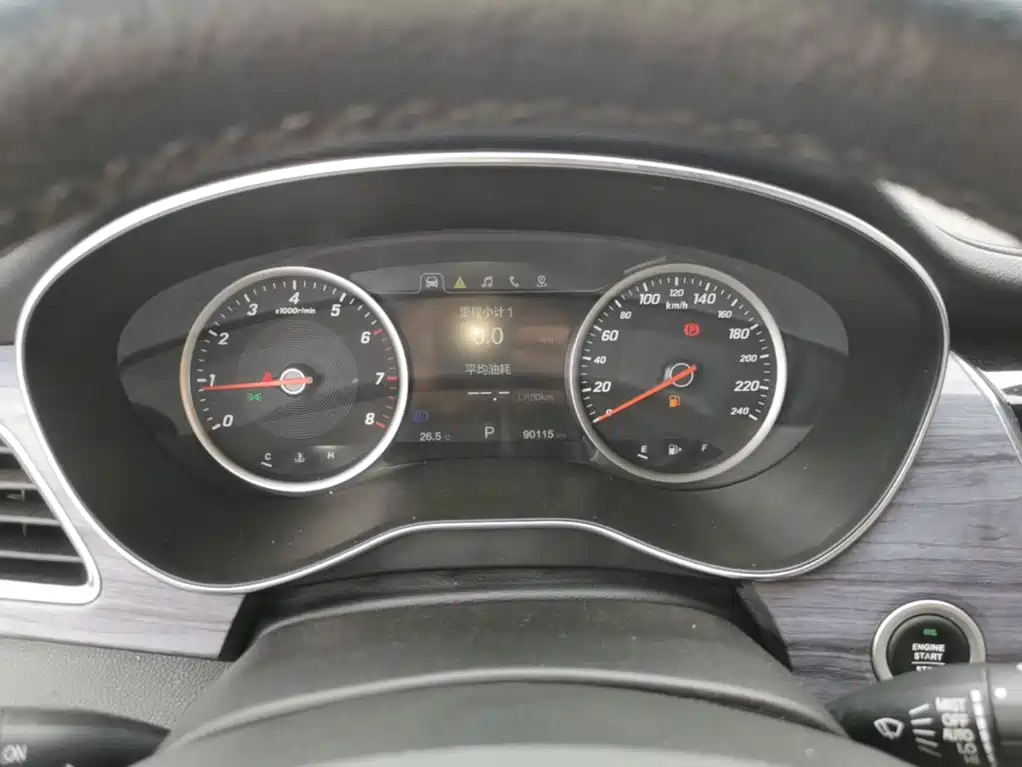 Baojun 730 — миниатюра 12