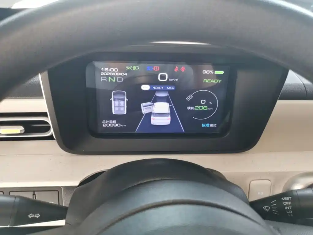 Wuling MINIEV — миниатюра 12