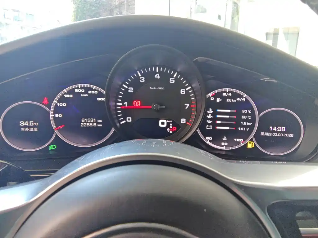 Porsche Panamera — миниатюра 10