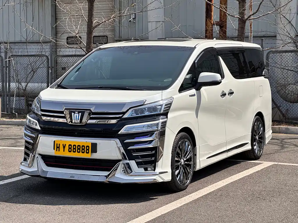 Toyota Vellfire 2021