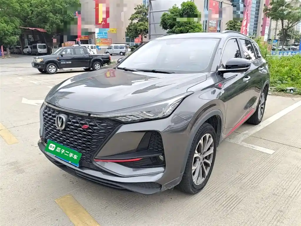 Changan CS75 PLUS 2020 2.0T Auto Navigator Type