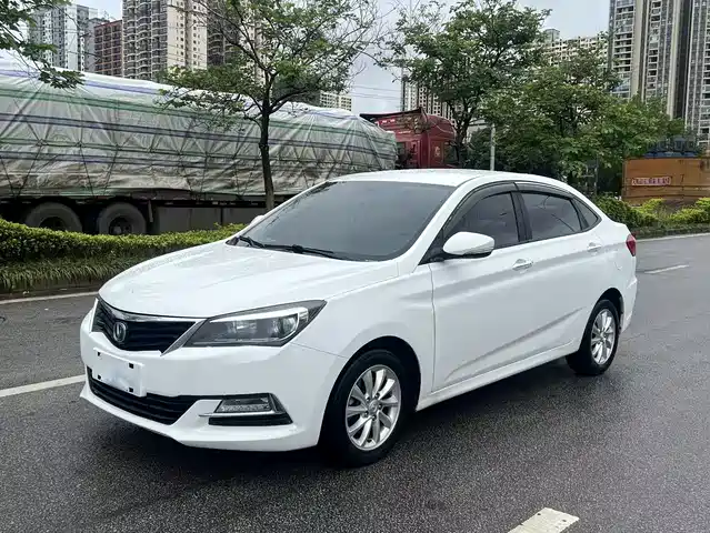 2017 Changan Alsvin