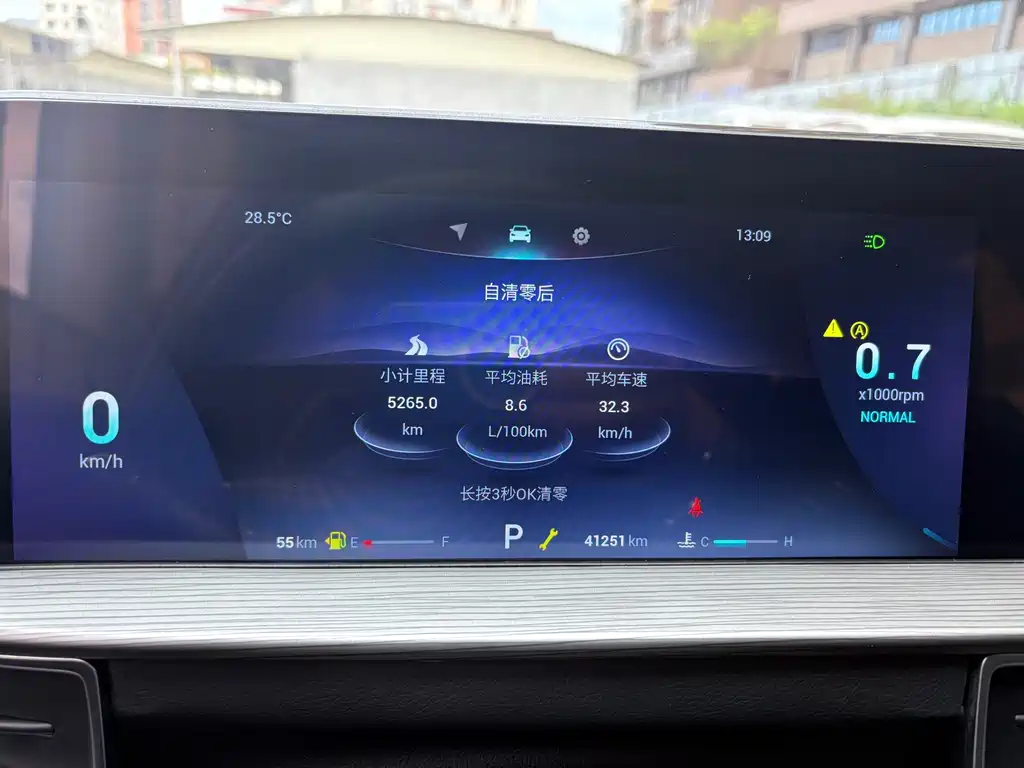 Chery Tiggo 8 — миниатюра 12