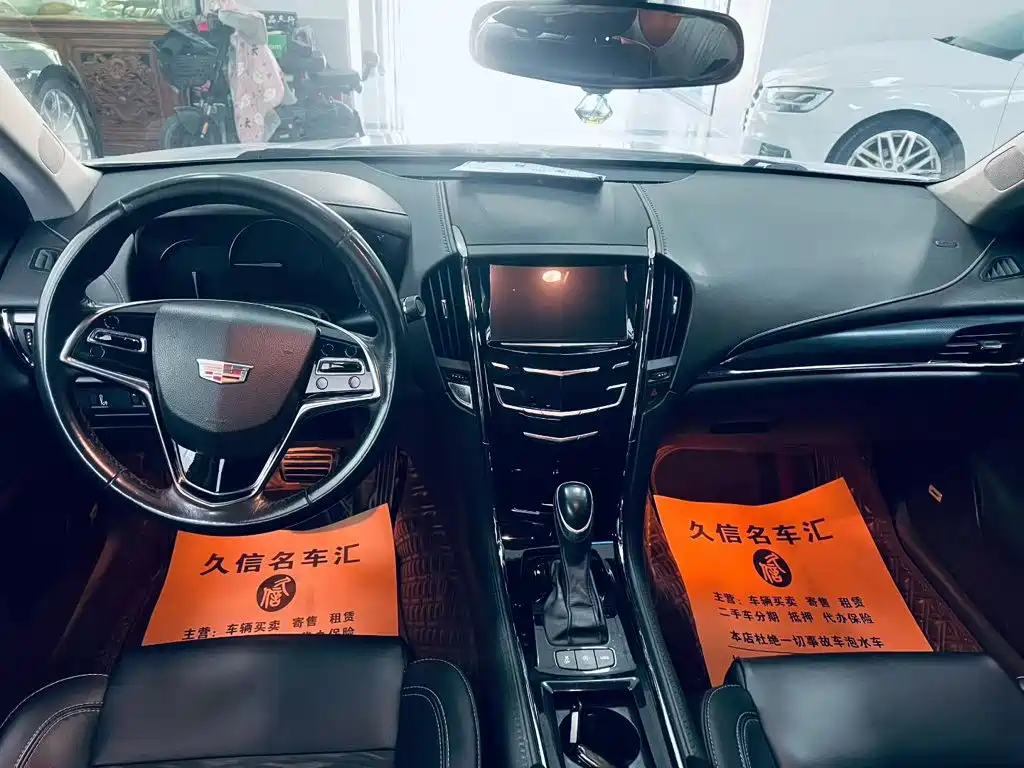 Cadillac ATS-L — миниатюра 5