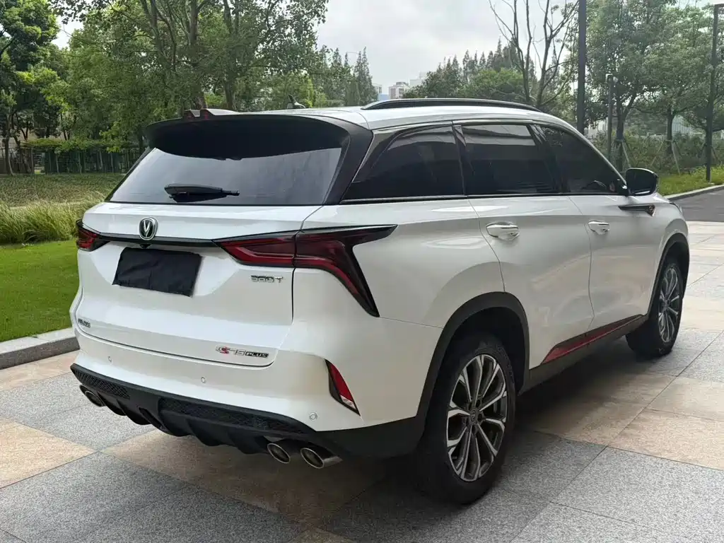 Changan CS75 PLUS — миниатюра 10