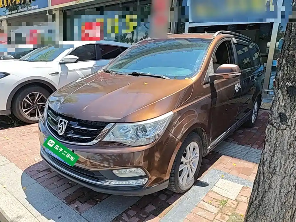 Baojun 730