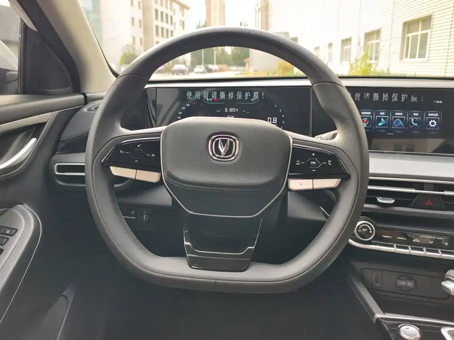 Changan Eado — миниатюра 15