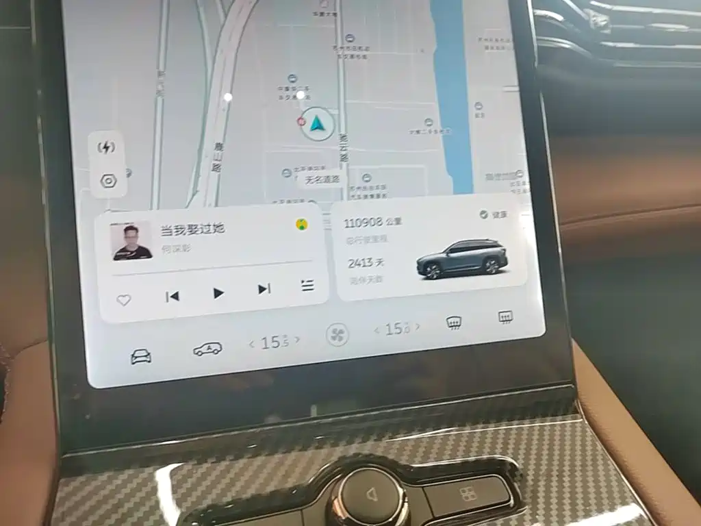 NIO ES6 — миниатюра 12