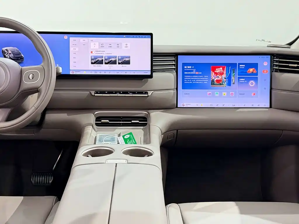 IM IM LS6 — миниатюра 23