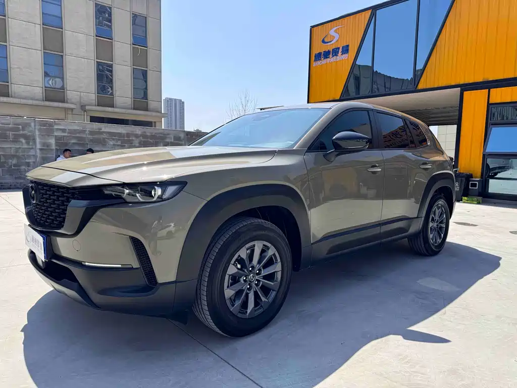Mazda CX-50 Xingye 2023
