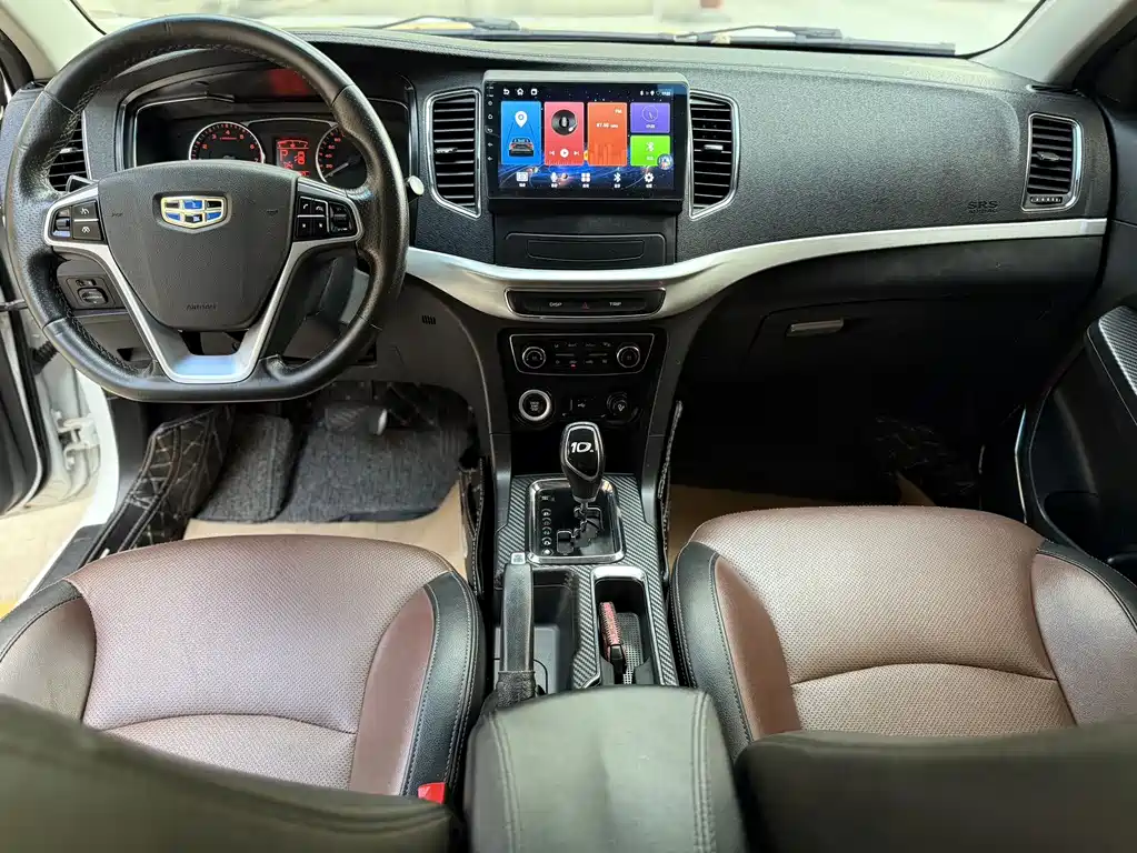 GEELY AUTOMOBILE VISION