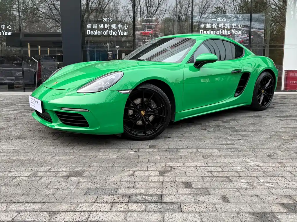 Porsche 718 2021
