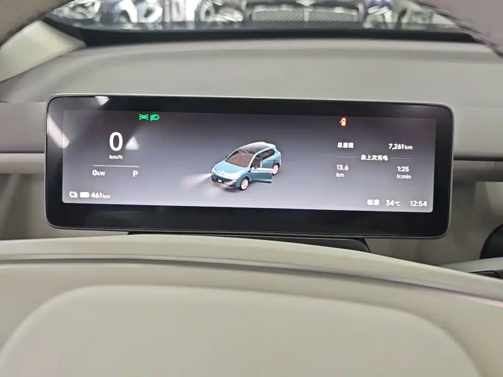 Leapmotor Leapmotor B10 — миниатюра 12