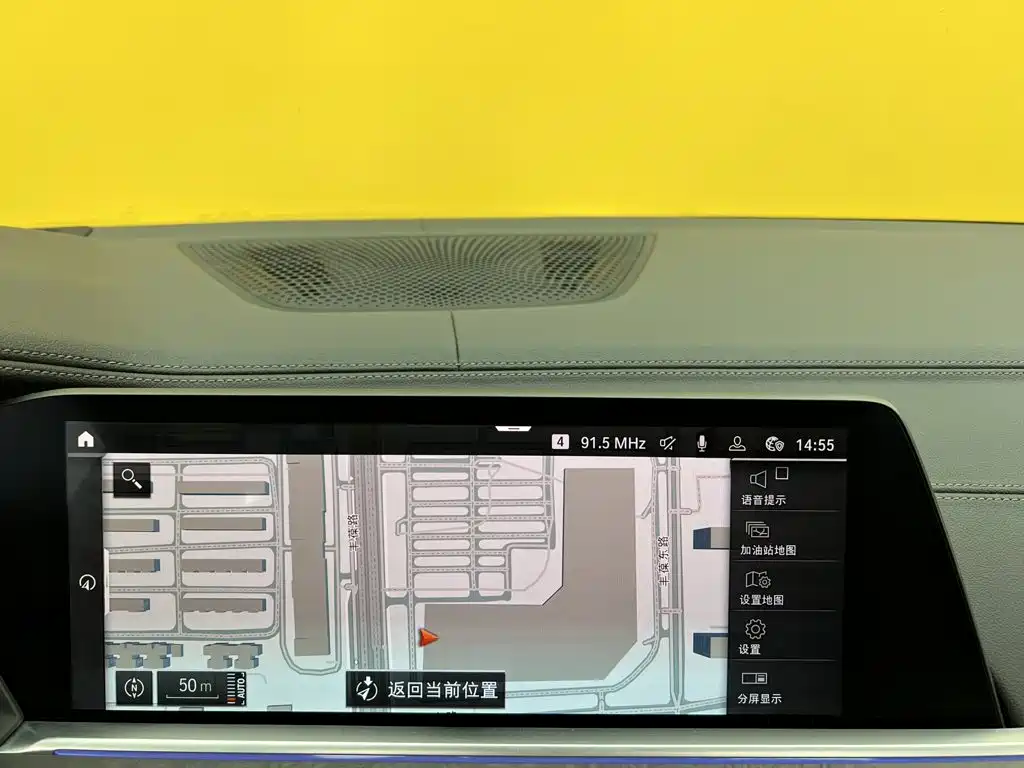 BMW X5 — миниатюра 42