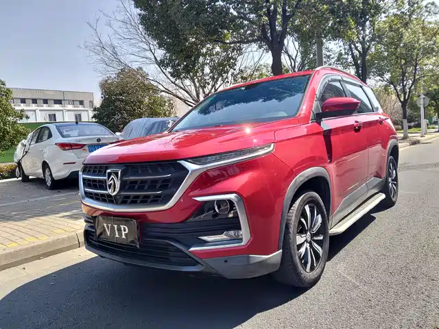 BAOJUN 530