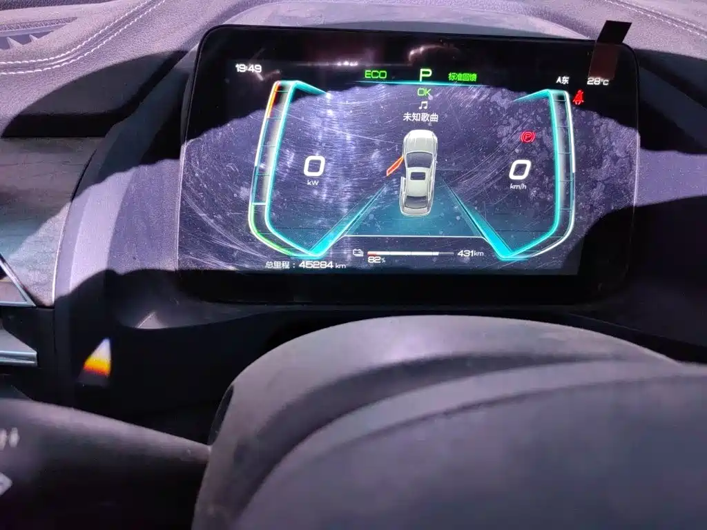 BYD Qin Pro NEV — миниатюра 5