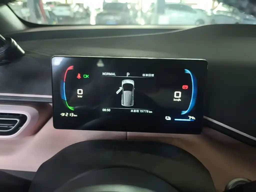BYD Seagull — миниатюра 8